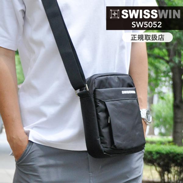【すい出品】ショルダーバッグ kurashikan_tp-sw5052v