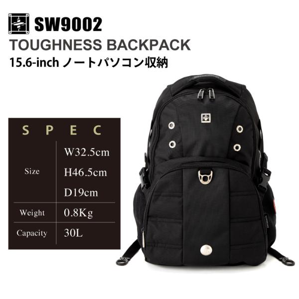 SWISSWIN スイスウィン リュック メンズ レディース リュック