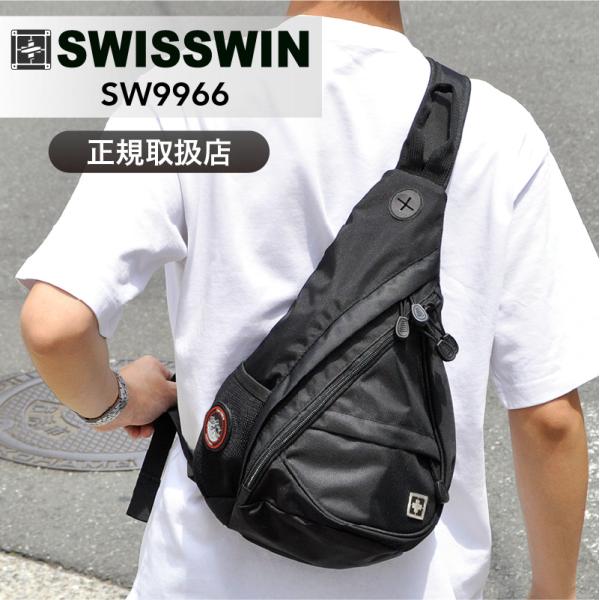 バッグ swiswi SWISSWIN スイスウィン ボディバッグ メンズ 大容量 8L 撥水