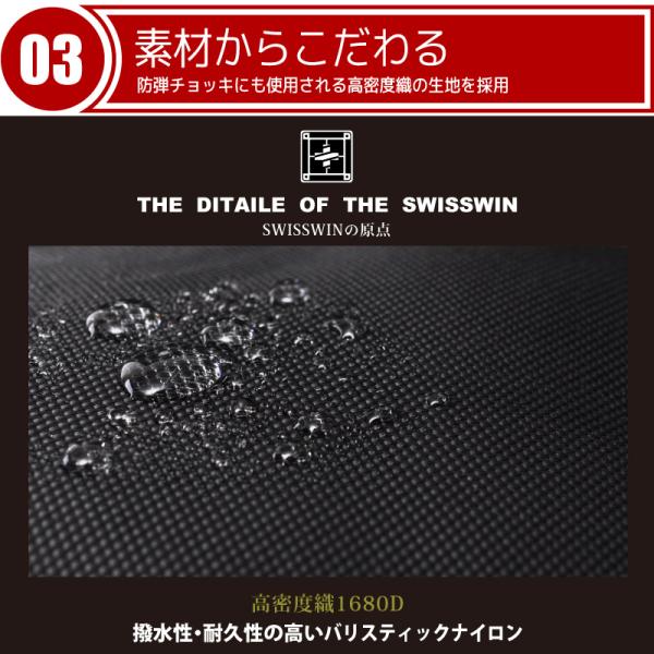 リュック swisswin