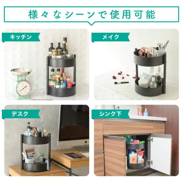 調味料収納トレイ