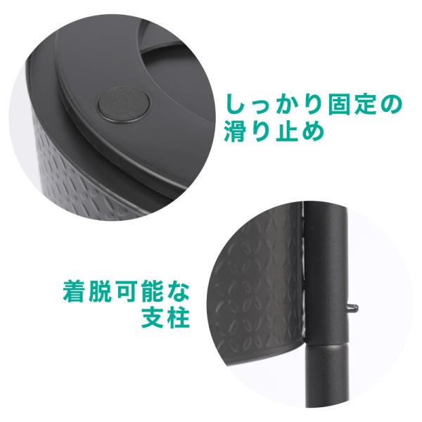調味料収納トレイ