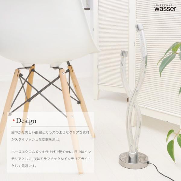 フロアスタンド おしゃれ Led 調光 フロアライト スタンドライト 電気スタンド インテリア 北欧 Wasser 間接照明 寝室 リビング Buyee Buyee Japanese Proxy Service Buy From Japan Bot Online