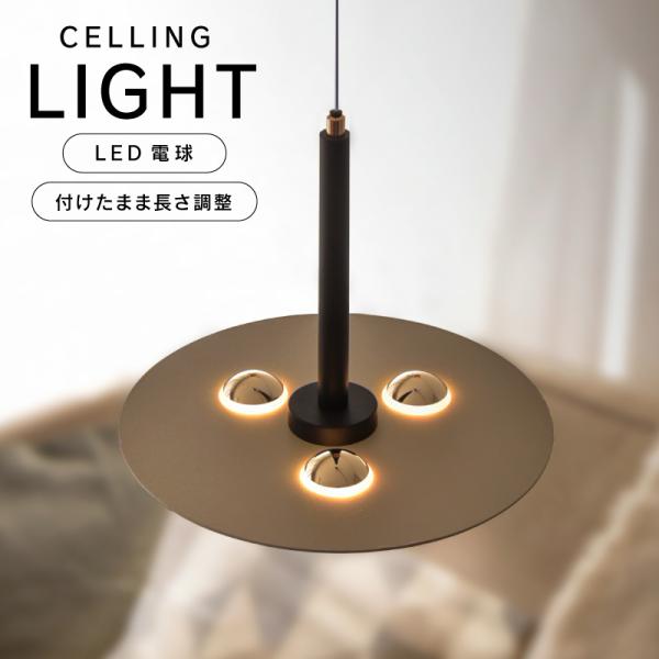 kurashikan_wasser404