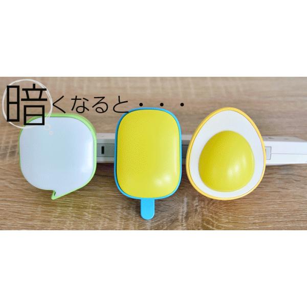 フットライト 明暗 光センサー 足元灯 常夜灯 屋内 玄関 寝室 廊下 センサーライト Wasser 節電 おしゃれ かわいい Buyee Buyee Japanese Proxy Service Buy From Japan Bot Online