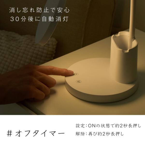 デスクライト 充電式 led 子供 卓上スタンド ペン立て付 360°調節可能 USB コードレス スマホスタンド 目に優しい 3段階調色 無段階調光 シンプル :wasser81:E-one イーワン暮らし館 - 通販 - Yahoo!ショッピング デスクライト 充電式 led 子供 卓上スタンド ペン立て付 360°調節可能 USB コードレス スマホスタンド 目に優しい 3段階調色 無段階調光 シンプル :wasser81:E-one イーワン暮らし館 - 通販 - Yahoo!ショッピング