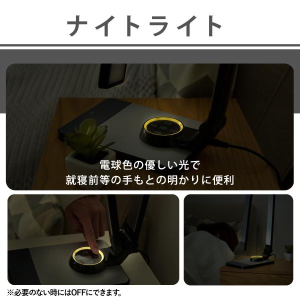 デスクライト 目に優しい アンティーク 北欧 広範囲を照射