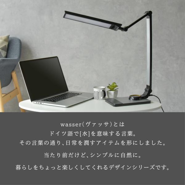 デスクライト 目に優しい アンティーク 北欧 広範囲を照射