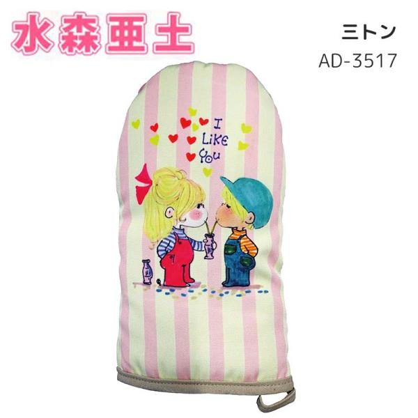 Xy I[u~g ϔM fB[X  ƒp Lb`pi Lb`ObY 킢  y LN^[ ObY