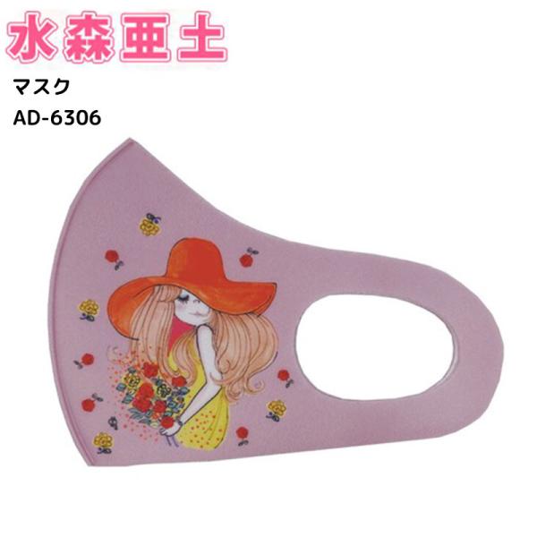 Xy [Y }XN t[TCY E^}XN }XN E^ y fB[X IV 킢  y LN^[ ObY