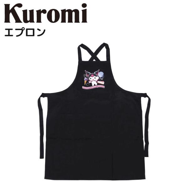 kurashikan_watanabe-ku-7769