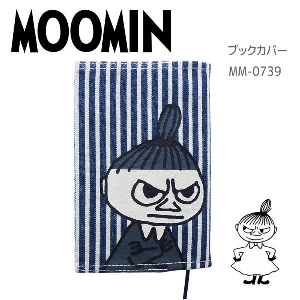 キャラクターグッズ 雑貨 文庫 ブックカバー 生活雑貨の人気商品 通販 価格比較 価格 Com