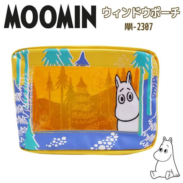 [~ MOOMIN EBhE|[` σ|[`  RX|[` 傫 F 킢  LN^[ ObY