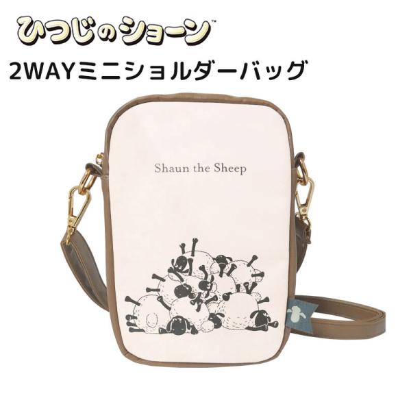kurashikan_watanabe-sh-7797