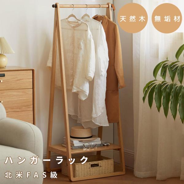 kurashikan_wsyj-581054 kurashikan_wsyj-581054