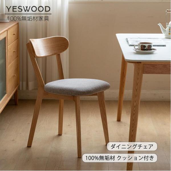 kurashikan_yesw-y28s08