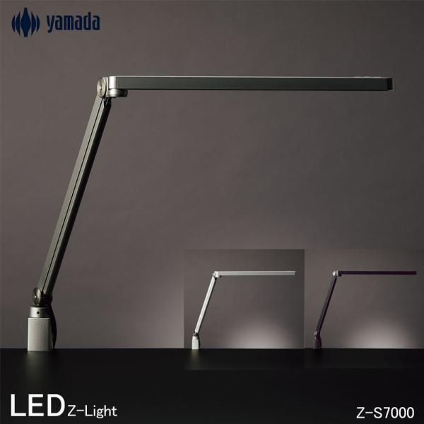 kurashikan_ymd-z-s7000 kurashikan_ymd-z-s7000
