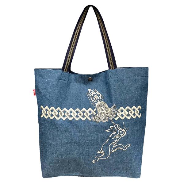ジョリーフルール　和柄　トートバッグ ブルーデニム鳥獣戯画 火消トートバッグ 日本製 倉敷屋 レトロ 和柄
