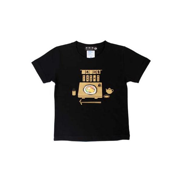 LbYʔiTVc @܂@ՂՂ@100%@@ubN@q@킢@IV@ʂ݁@v[g@Mtg