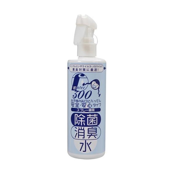 北海道フルカワ商事 Fウォーター 除菌消臭水（300mL） 【北海道・沖縄は別途送料必要】