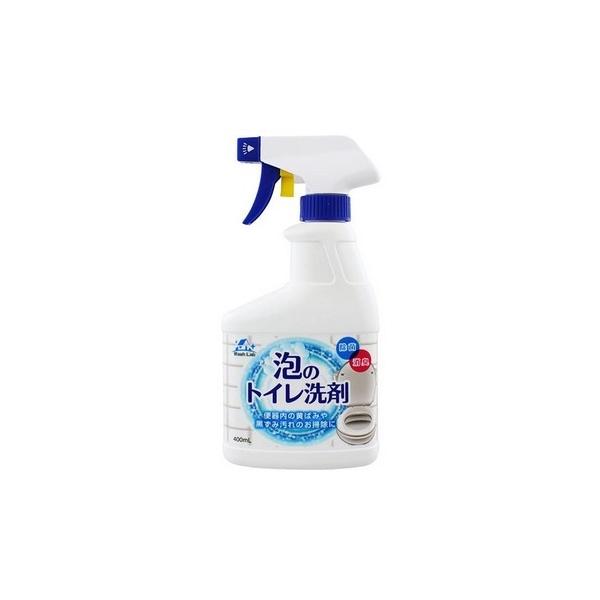 ロケット石鹸 WashLab(ウォッシュラボ) 泡のトイレ洗剤スプレー 本体 400ml (キャンセル不可)【関連商品：トイレマジックリン・ルックトイレの洗剤・まめピカ】
