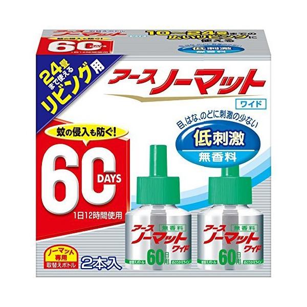 アース製薬株式会社 アースノーマット ワイド リビング用 60日用