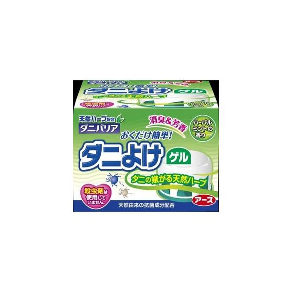 アース製薬株式会社 天然ハーブでダニバリア おくだけゲル ハーバルミント(110g)) 【北海道・沖縄は別途送料必要】