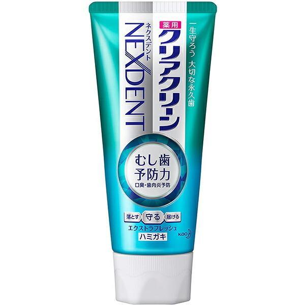 花王株式会社 　薬用クリアクリーン 　NEXDENT エクストラフレッシュ　120g 【医薬部外品】 (キャンセル不可)  【北海道・沖縄は送料別途】