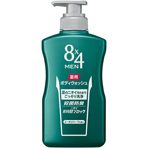8×4MEN(エイトフォーメン) 薬用ボディウォッシュ ユーカリハーブの香り