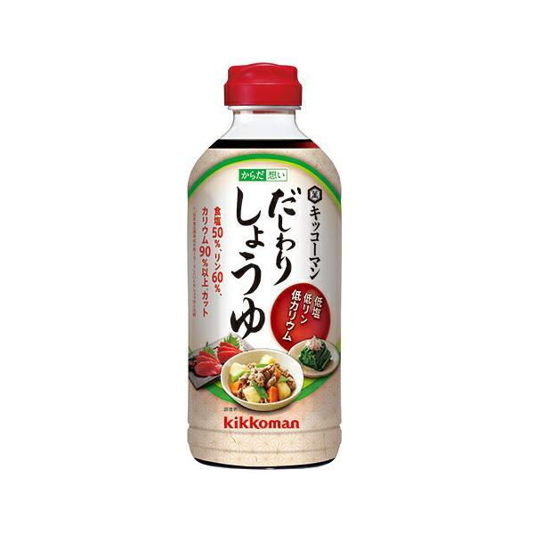 【☆】日清オイリオ株式会社 　キッコーマン だしわりシリーズ からだ想い 　だしわりしょうゆ 500ml×6本【北海道・沖縄は別途送料】