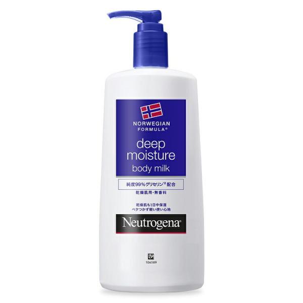 ニュートロジーナ(Neutrogena) 　ノルウェーフォーミュラ ディープモイスチャー ボディミルク　450ml  【北海道・沖縄は別途送料必要】