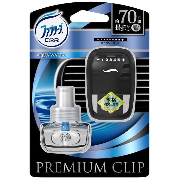 P&Gジャパン ファブリーズ 消臭芳香剤 クルマ用 プレミアムクリップ アクアワルツ ［本体］ 7ml(70日間) ＜車用本格消臭＞ (キャンセル不可)