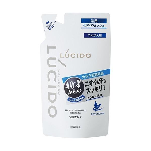 株式会社マンダム ルシード 薬用デオドラントボディウォッシュ