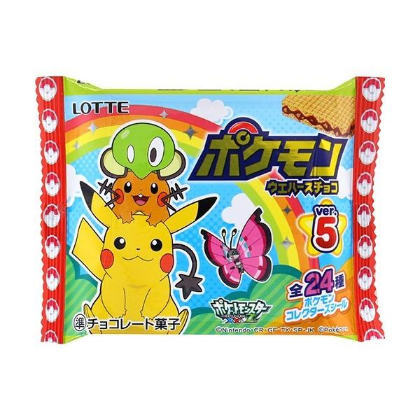ロッテ ポケモンウエハースチョコ 1枚 240コ入りの価格と最安値 おすすめ通販を激安で