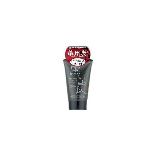 株式会社リアル リアルベル 黒い炭洗顔 120g ＜毛穴ひきしめ。薬用炭の皮脂吸着力で、過剰な皮脂を吸い取る！＞ 【北海道・沖縄は別途送料必要】