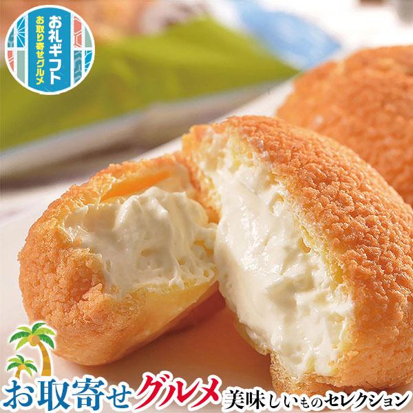 ■商品名：　お取り寄せ グルメ ギフト　乳蔵 北海道 シュークリーム ｜6個｜贈物 プレゼント お中元 お歳暮 敬老の日 お礼 送料無料■お届けの目安：　【ご注文後、5日〜13日の出荷予定】※指定日不可 ※離島・沖縄・北海道は配送不可※お急...