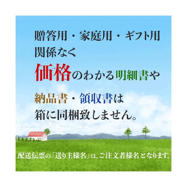 kurashino-mart_dwy-ringo-405_4_d_20260313143639