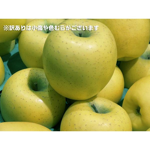 kurashino-mart_yre-ringo-4_4_d_20250327110133