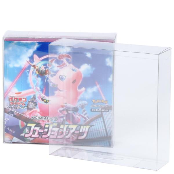 ポケモンカードゲーム トレーディングカードボックス 5箱セット ポケモンカードゲーム 5パックセット 新品未開封 ハイクラス