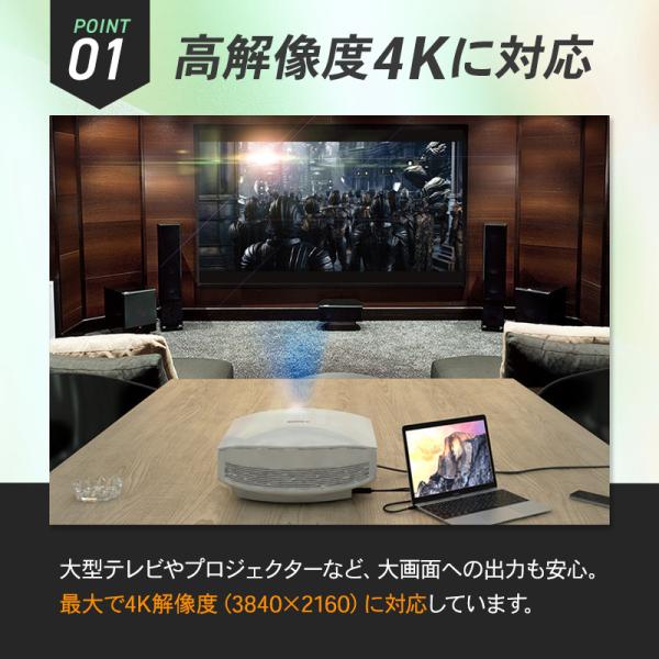 kurashinococoroshop_8_3_d_20231019232130