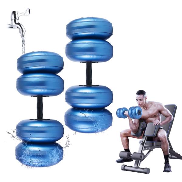 DEIRIS ウォーターダンベル 水 ダンベル 16~20kg 斬新なデザイン ウォーターバッグ式 ダンベル ウォーター 調整可能 ダンベル 水 2個