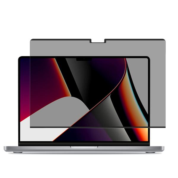 STARY 覗き見防止フィルター MacBook Air 13.6/13 インチ 2022-2026 M5/M4/M3/M2/M1