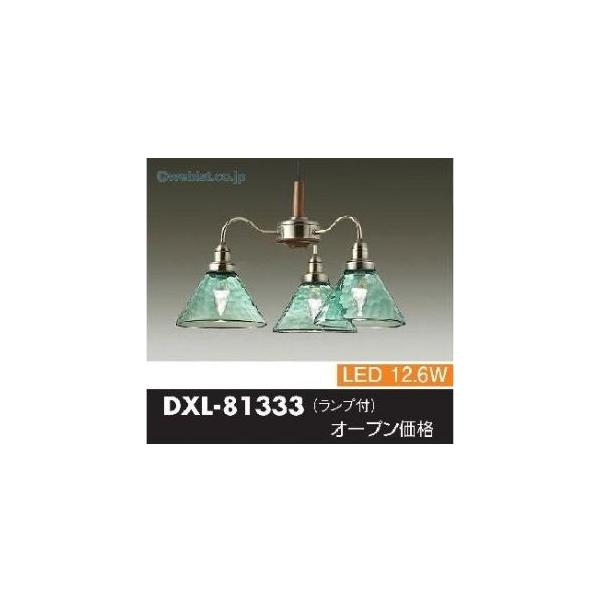 大光電機 安心のメーカー保証 大光電機照明器具 ペンダント DXL 大光電機 安心のメーカー保証 大光電機照明器具 ペンダント DXL