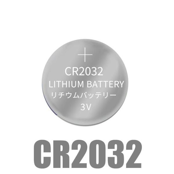 `ERCdr CR2032 {^dr 1