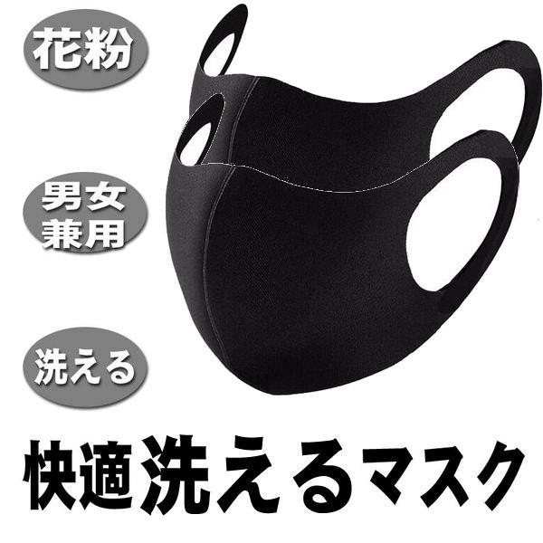 }XN 􂦂闧̃}XN ubN 2Zbg f