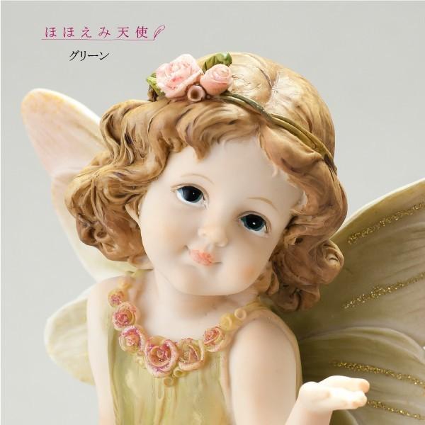 天使人形 天使のはね 天使置物 妖精人形 妖精置物 フェアリー エンジェル ほほえみ天使 グリーン Buyee Buyee Japanese Proxy Service Buy From Japan Bot Online