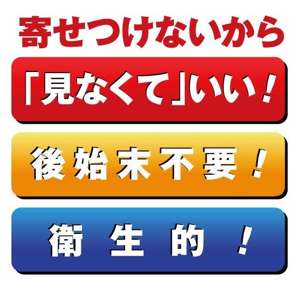 ゴキブリ忌避剤 ゴキガード 3個組 Buyee Buyee 提供一站式最全面最专业现地yahoo Japan拍卖代bid代拍代购服务 Bot Online