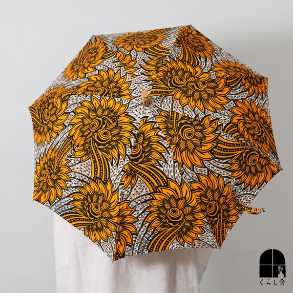 パーニュ長傘 竹取手 竹石突 #2418 オレンジ 傘 日傘 レディース