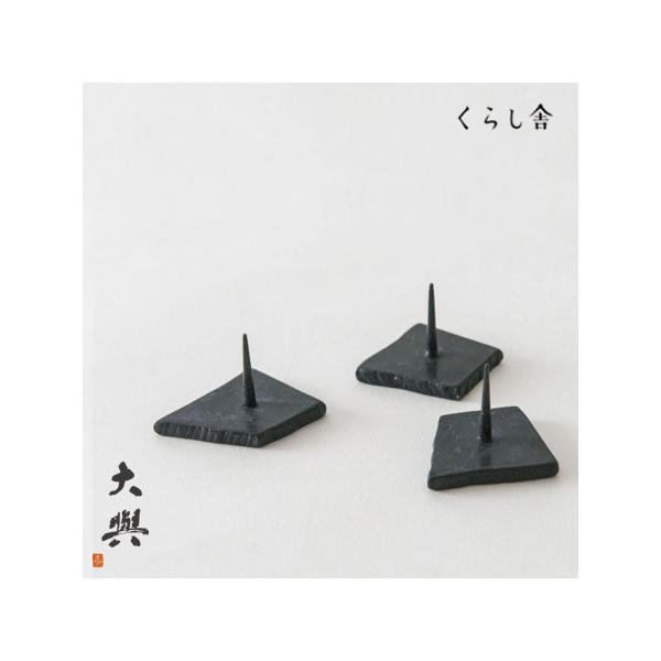 大與 鉄製燭台 小 キャンドル ホルダー スタンド ろうそく立て 四角