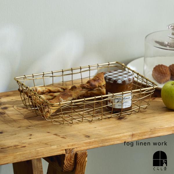 fog linen work（フォグリネンワーク） アイアンワイヤー バスケット S